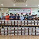 대조동주민센터 이미지