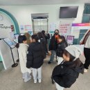 하이탑지역아동센터 이미지