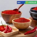 햇살촌 쇼핑하우