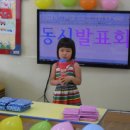 안의초교 이미지