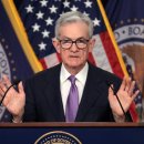 US Fed holds key rate steady, signals 3 cuts likely in 2024 미국연준 기준금리 동결 이미지