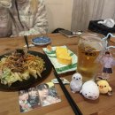 그린공원(마동시영) | 2026년엔 현실연애를 하고파... 좀 안정적인.. 편하게 연상을 만나고싶어.. 예를들면 마에다리쿠