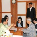 경남한의원 이미지