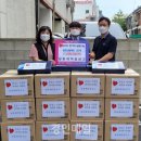 간석4동새마을금고 이미지