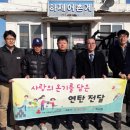 롯데건설㈜ 이미지