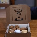 제주일상게스트하우스