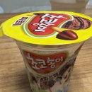 GS25안성서희 | 편의점 신상 아이스크림 비교 초코송이 파르페 vs 스니커즈 아이스바 솔직 후기