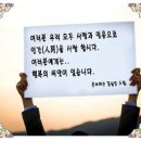 행복한찻집 - 예산군 예당관광로 160 | 행복한찻집