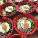 고급도시락백반 이미지