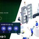 메디체인 이미지