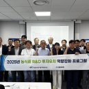젠엑시스