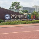 세븐일레븐 안산한양점 | 생활체육 연수,실습 후기 연수원 고민된다면 꼭 보세요