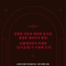 수원SK아트리움 이미지