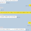 최장금 이미지