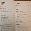 햇살가득한약국 | 전주 객사 맛집 햇살 가득 감성 레스토랑 피콜로 스테이크 세트 솔직 후기