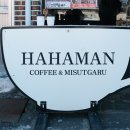 함안면보건지소 이미지