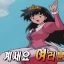 신영렌탈