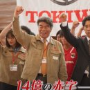 노사이드 이미지