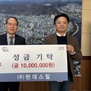 현대환경(주) 이미지