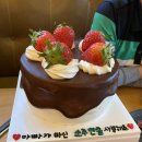 오이소용인