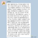 이진연 | [Vol 6] 하루를 3일처럼 사는 법 | PLAN DO SEE 주간 매거진