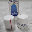 광진제일큰약국 네이버블로그