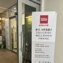 주식회사 비케이고 이미지