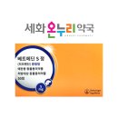 서울수유동물약국 이미지