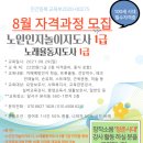 소봄 이미지