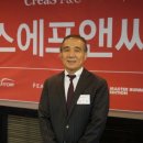 크리스에프앤씨 - 아산시 온천대로 1488 | 크리스에프앤씨