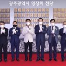 명장시장 이미지