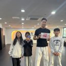 위례유도관 이미지