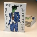 자운초등학교 이미지