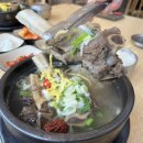 설반 파주점 | 야당 동패동 밥집 갈비탕 맛집 설반 파주점