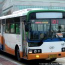 성환시내버스터미널 이미지