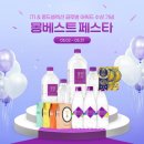 몽 이미지