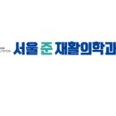 퍼스널케어약국 이미지