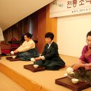 통도사평생교육원 이미지