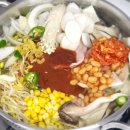 담꾹 호계시장점 네이버블로그