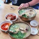 백운곰탕 | 영종도 운서역칼국수 아이와함께 후기 든든한 백운닭칼국수