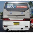 (주)모란운수 네이버블로그