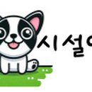 형제 2농장 이미지
