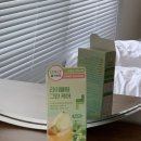 임산부 위경련, 명치통증 대처법(라이블링 그린케어 내돈내산 솔직후기)