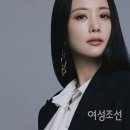손여은 카카오 검색결과