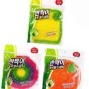 이안식당