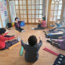 내2리 경로당 이미지