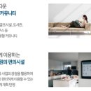 수자인드림공인중개사사무소 이미지