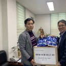 현대종합건재 이미지