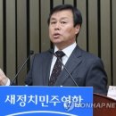 금성출판사 본관 이미지