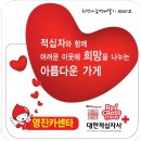영진카센타 Daum카페
